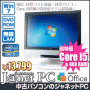 imgrc0068031565