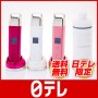 510a-x0006