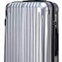 ラッキーパンダ スーツケース TY001 ハード 超軽量 TSAロック ファスナータイプ 機内持込 が4980円～とお買い得！